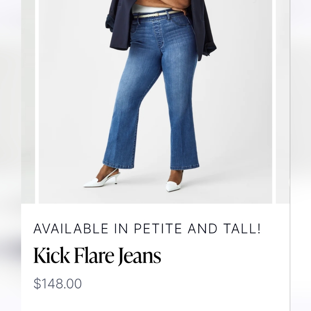 **ISO** SPANX 3X PETITE KICK FLARE JEANS!!!
